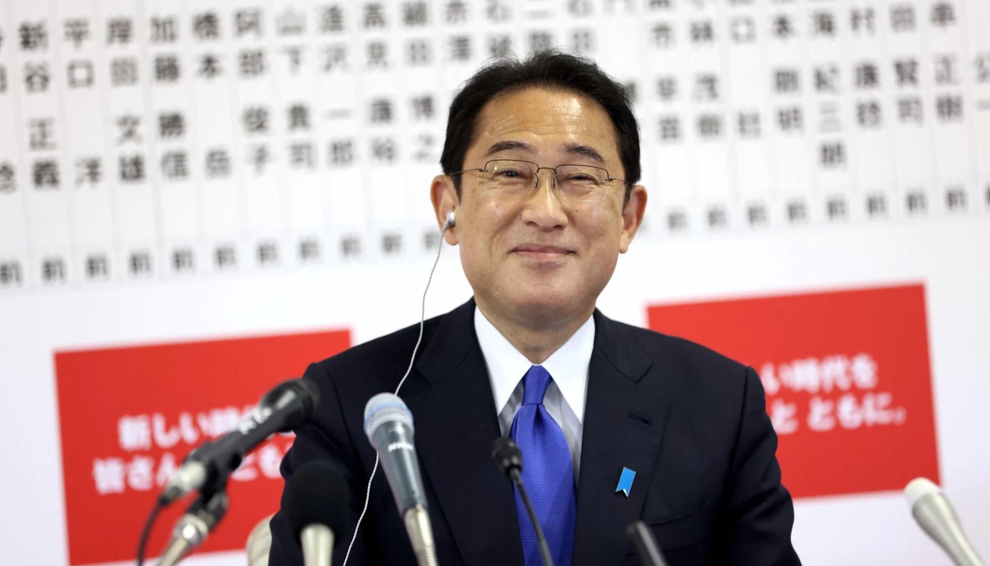 Fumio Kishida, primer ministro Japon